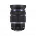 OM System M.Zuiko Digital ED 12-100mm f/4 IS PRO Lens OM System M.Zuiko Digital ED 12-100mm f/4 IS PRO Lens